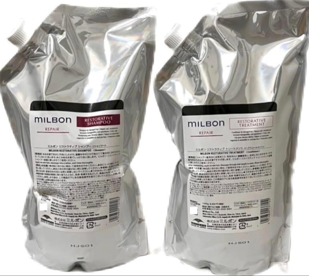 グローバルミルボン　リペア　リストラティブ