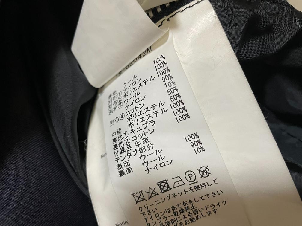 ★完売モデル★　sacai サカイ　MA-1 ドッキング　メルトン コート