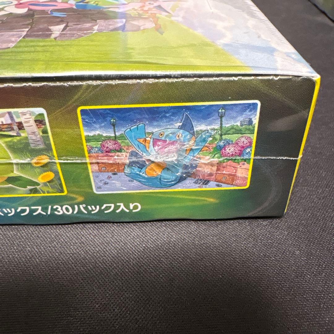 ポケモンカード イーブイヒーローズ 新品未開封 ワンオーナー品 ポケモンカード イーブイヒーローズ 新品未開封 ワンオーナー品