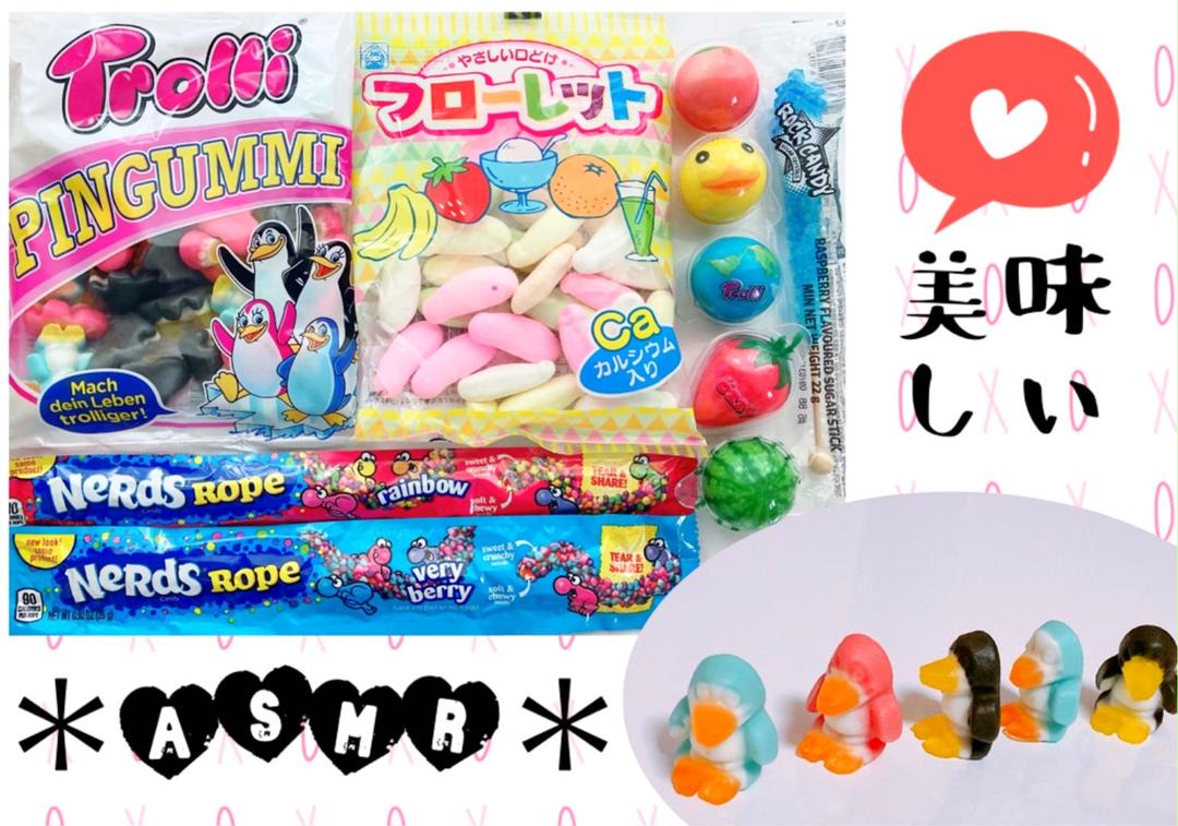激安単価で 3 Asmr 可愛い 食べられるチョーク 地球グミ ロックキャンディ 大人気