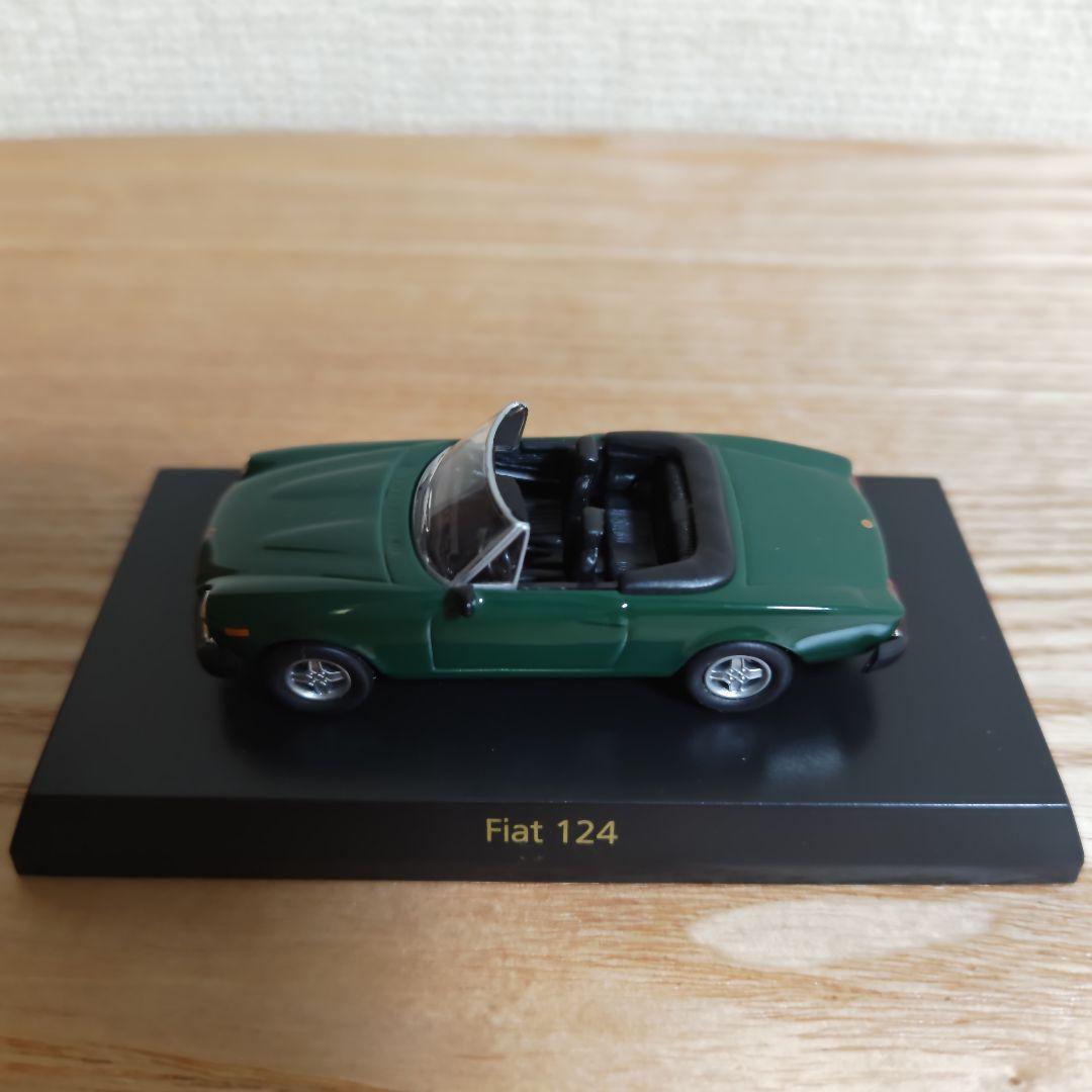 京商 1/64 フィアット 124 3台セット - メルカリ