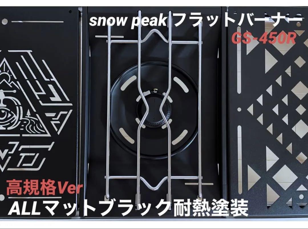 kuu様 リクエスト 2点 まとめ商品 WAKU×WAKU様 リクエスト 2点 まとめ商品