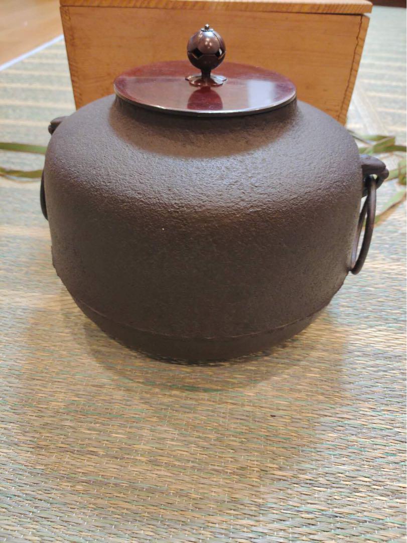 釜師　佐藤清光造　阿弥陀堂釜　茶釜　釜環付　炉釜　風炉釜　茶器　茶道具　茶事