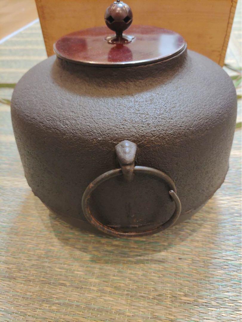 釜師　佐藤清光造　阿弥陀堂釜　茶釜　釜環付　炉釜　風炉釜　茶器　茶道具　茶事