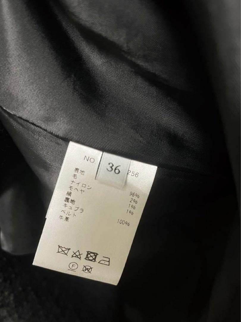【25ans掲載】　ebure エブール　ツイードワンピース　ベルト付