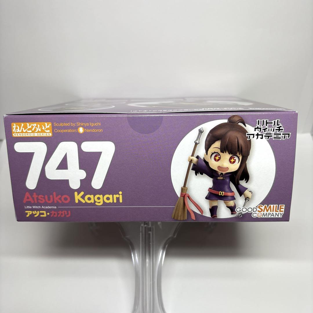 (新品・未開封)ねんどろいど 747 アツコ・カガリ リトルウィッチアカデミア