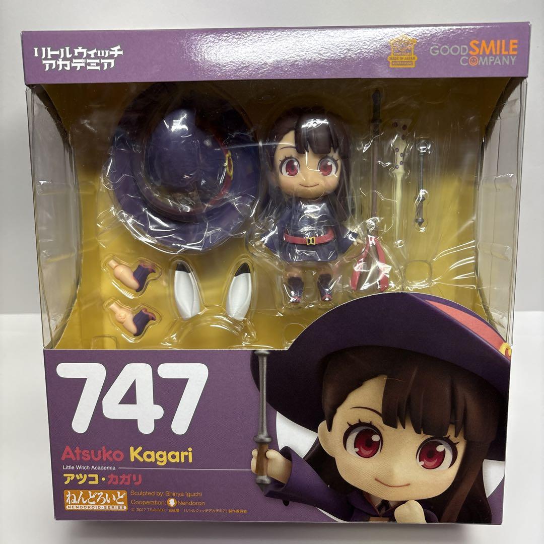 (新品・未開封)ねんどろいど 747 アツコ・カガリ リトルウィッチアカデミア