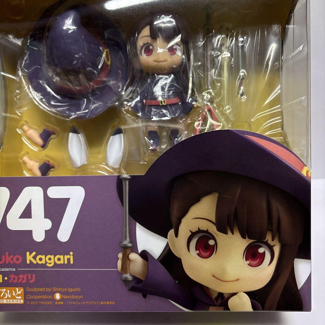 (新品・未開封)ねんどろいど 747 アツコ・カガリ リトルウィッチアカデミア