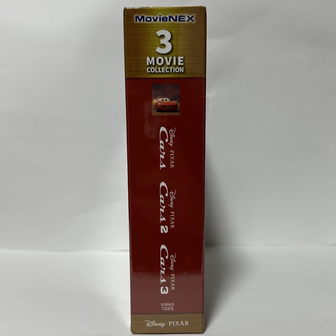 未開封】カーズ BD&DVD MovieNEX 3ムービー・コレクション