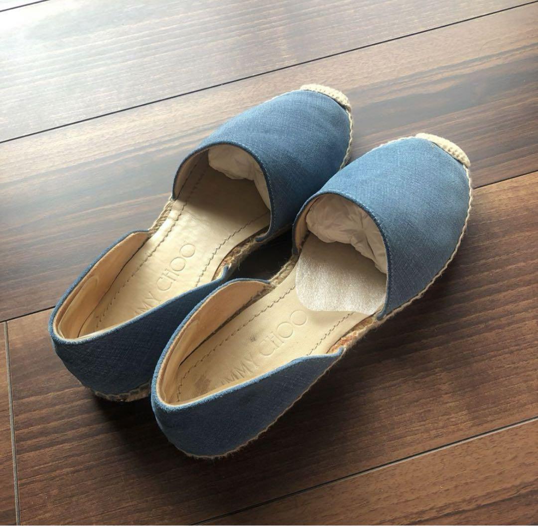 セール中☆JIMMY CHOO デニムブルー ショルダーバッグ
