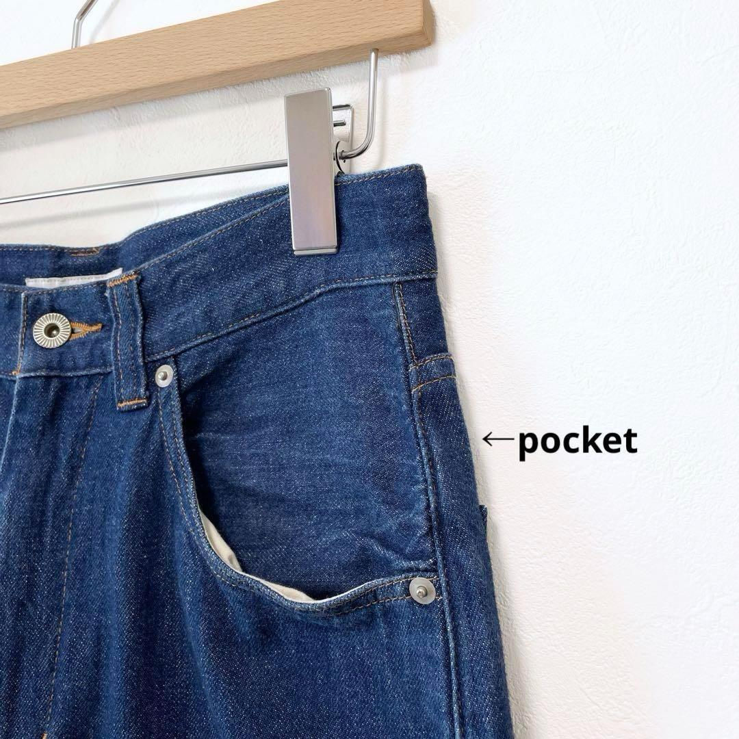 美品 ジャーナルスタンダード 11.5ozデニムバギーパンツ ワイド 日本製