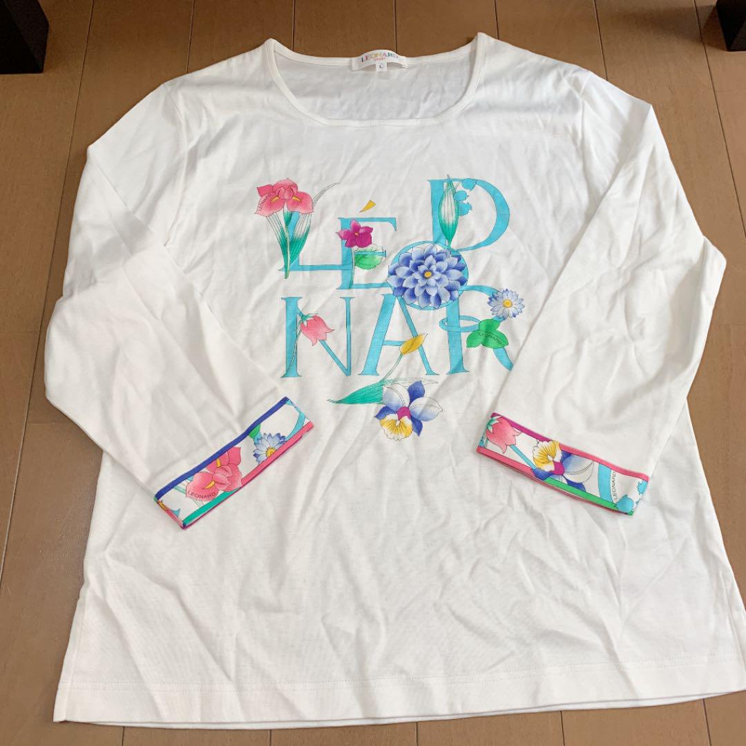 39%割引L最旬ダウン レオナール 白 7部袖 値下げ!!セール Tシャツ 送料無料でお届け white 完売です❗《新品》travelロゴTシャツ Tシャツ/カットソー(半袖/袖なし)