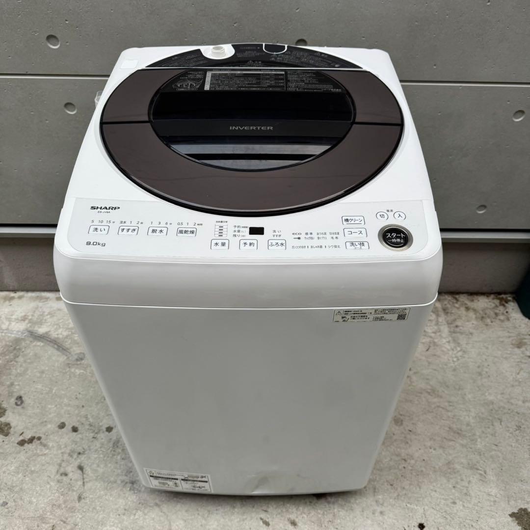 11★2025年製★シャープ 洗濯機 9KG 大型 インバーター 一人暮らし 11★2025年製★シャープ 洗濯機 9KG 大型 インバーター 一人暮らし