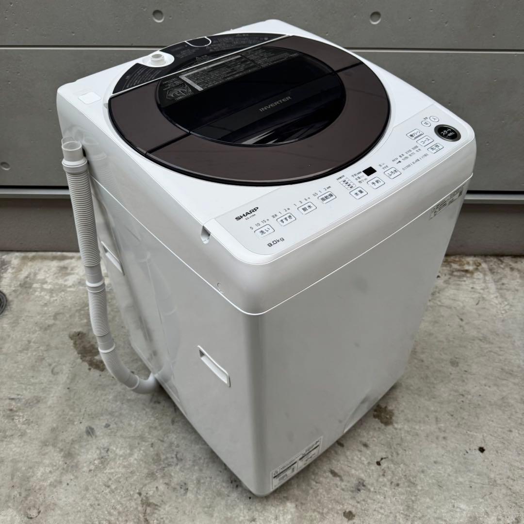 11★2025年製★シャープ 洗濯機 9KG 大型 インバーター 一人暮らし 11★2025年製★シャープ 洗濯機 9KG 大型 インバーター 一人暮らし