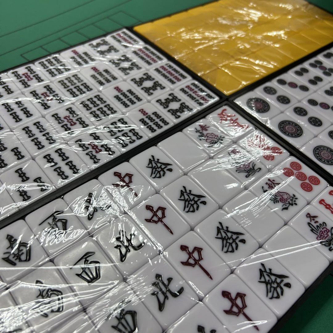 【お得麻雀セット】Cラインマットと麻雀牌セット マージャン  新品 送料無料