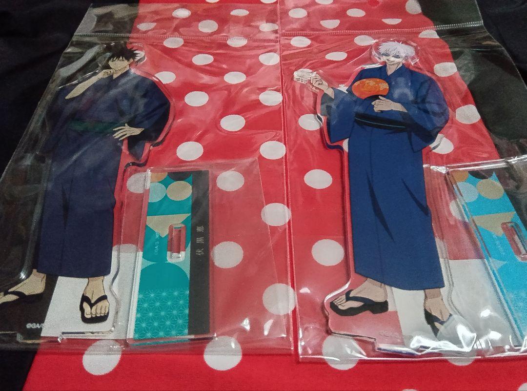 匿名配送★伏黒恵 アクスタ2種セット 呪術廻戦 × 浅草花やしき 第2弾 匿名配送☆五条悟 伏黒恵 BIGアクスタ 呪術廻戦 × 浅草花やしき