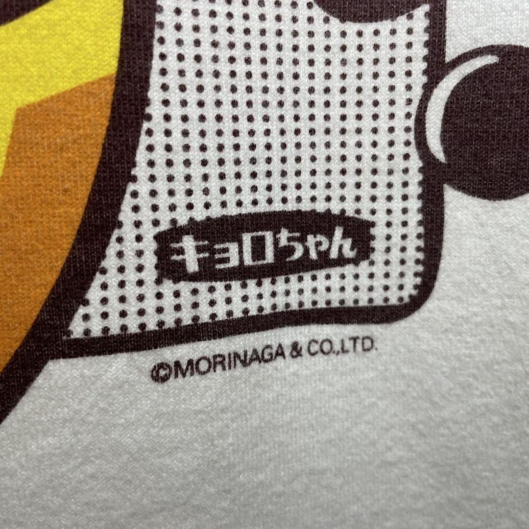 チョコボール　Tシャツ　サイズSS　キョロちゃん　ダブルフォーカス　希少　古着 チョコボール Tシャツ サイズSS キョロちゃん ダブルフォーカス