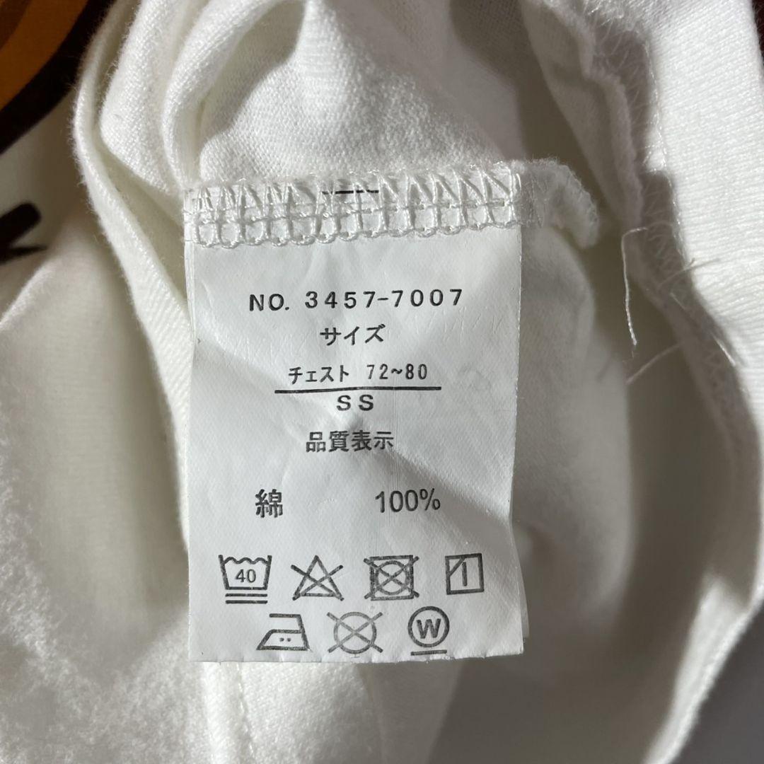 チョコボール　Tシャツ　サイズSS　キョロちゃん　ダブルフォーカス　希少　古着 チョコボール Tシャツ サイズSS キョロちゃん ダブルフォーカス