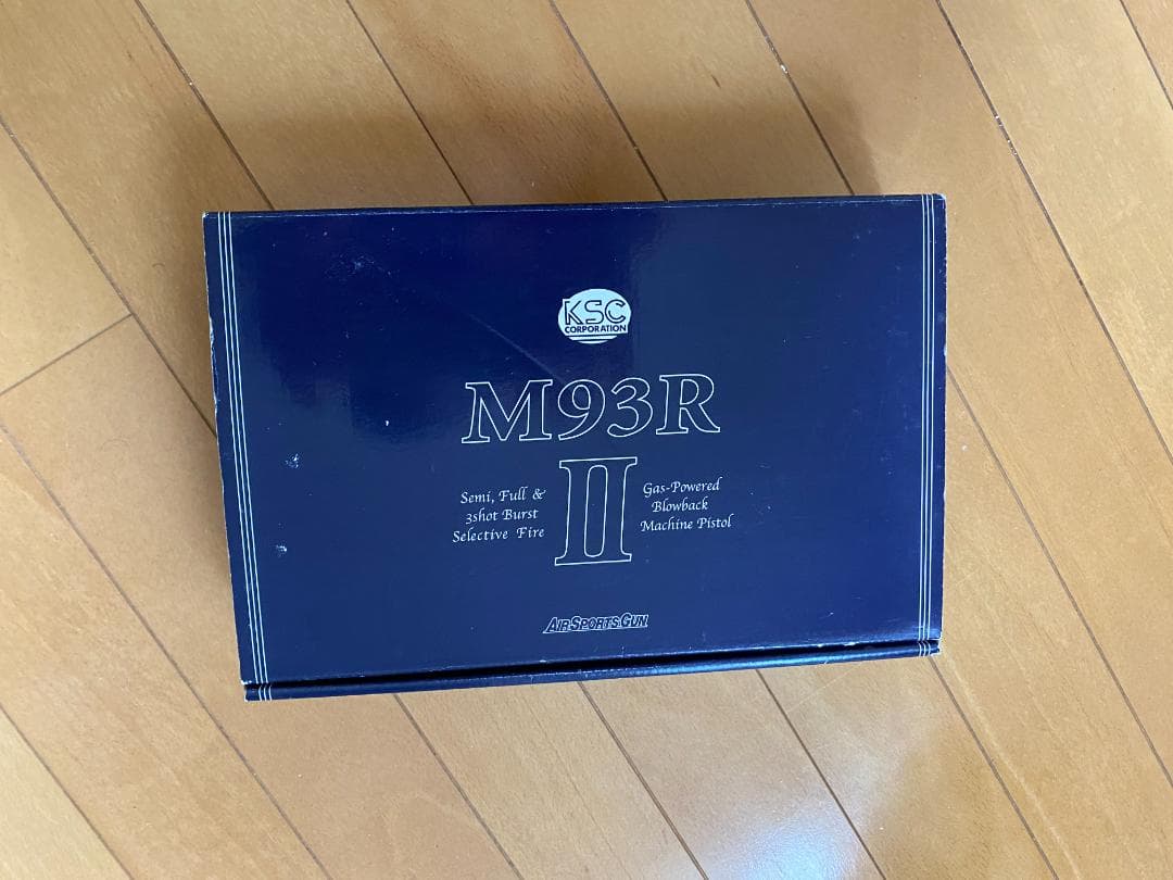 KSC M93R-Ⅱ 07-HK