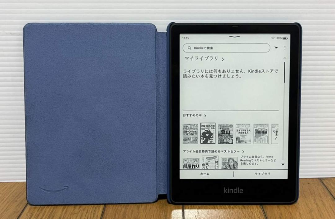 Kindle PaperWhite シグニチャーエディション ケース充電スタンド