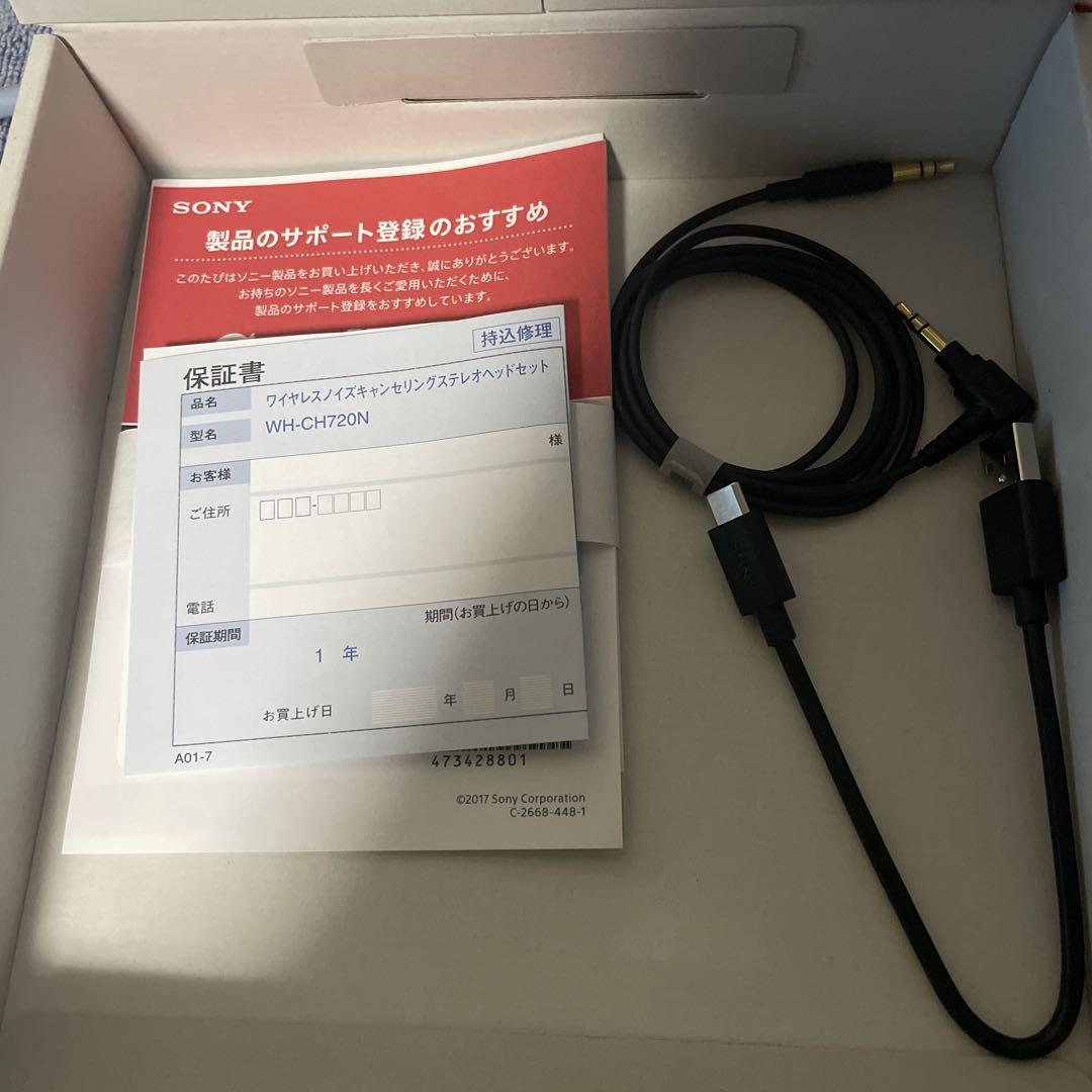 SONY WH-CH720N ワイヤレス　ヘッドホン　スピーカー　イヤホン
