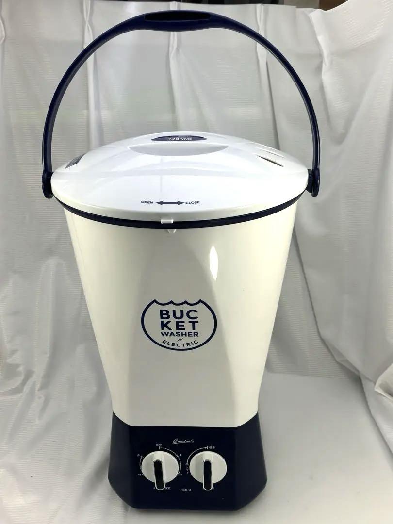バケツウォッシャー BUCKET WASHER 電動洗濯機 TOM-12 - メルカリ