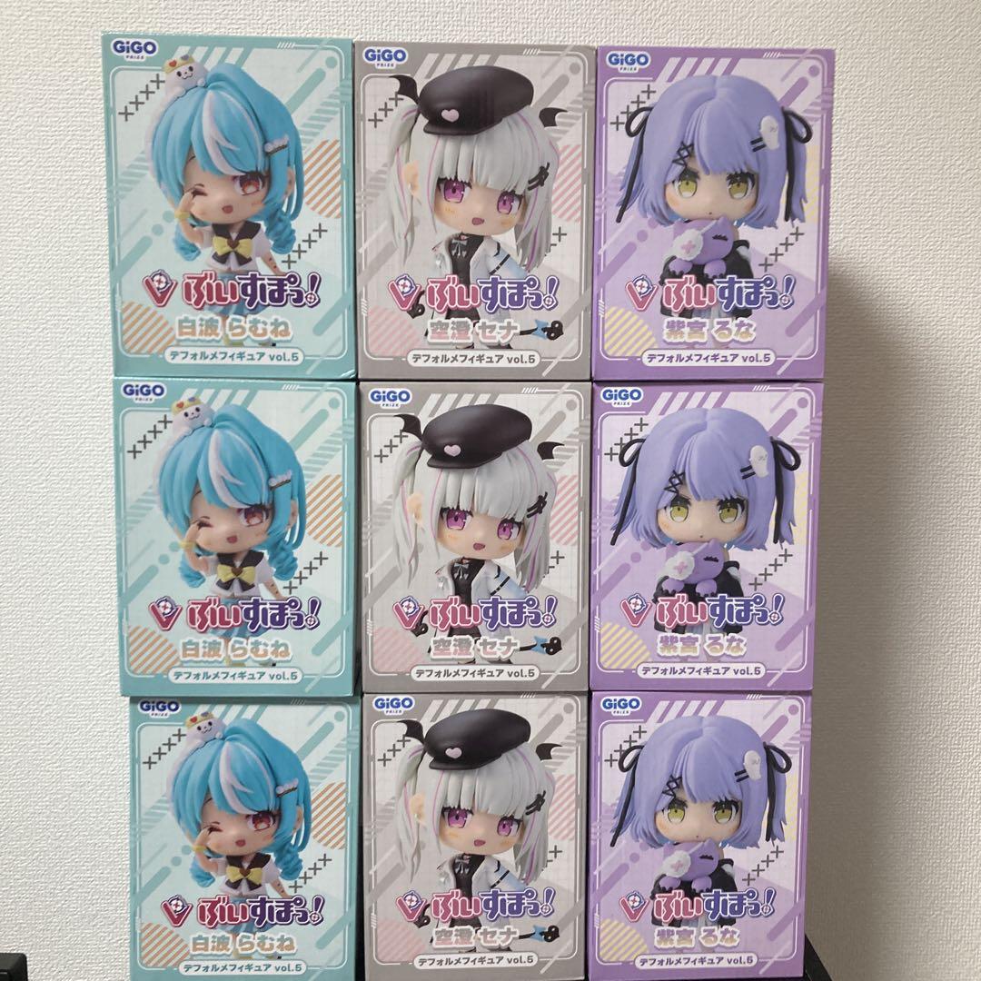 ぶいすぽっ！デフォルメフィギュアvol.5 GiGO限定 GIGO限定】 ぶいすぽっ！ デフォルメフィギュア vol.5 - メルカリ