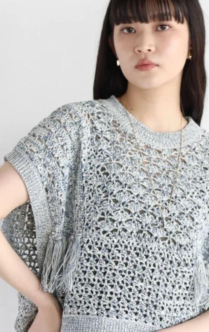 ⭐　新品　タグ付き　⭐　RADIATE　ニット　ベスト