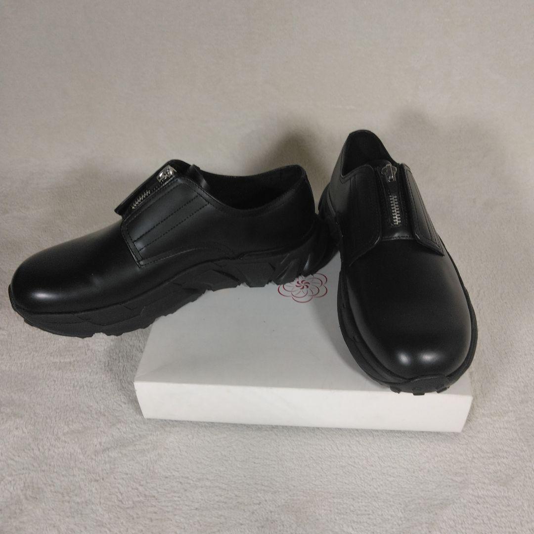vibram