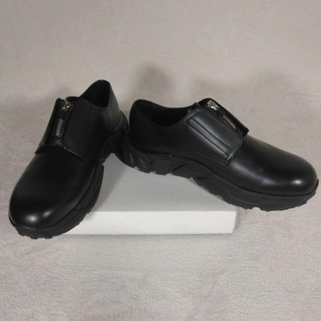 vibram