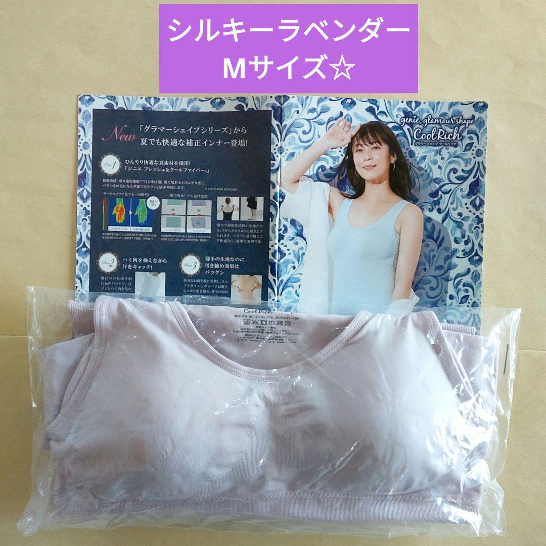 のサムネイル