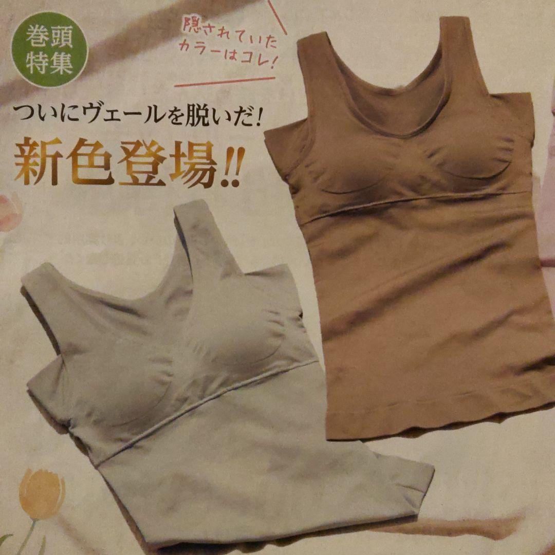 のサムネイル