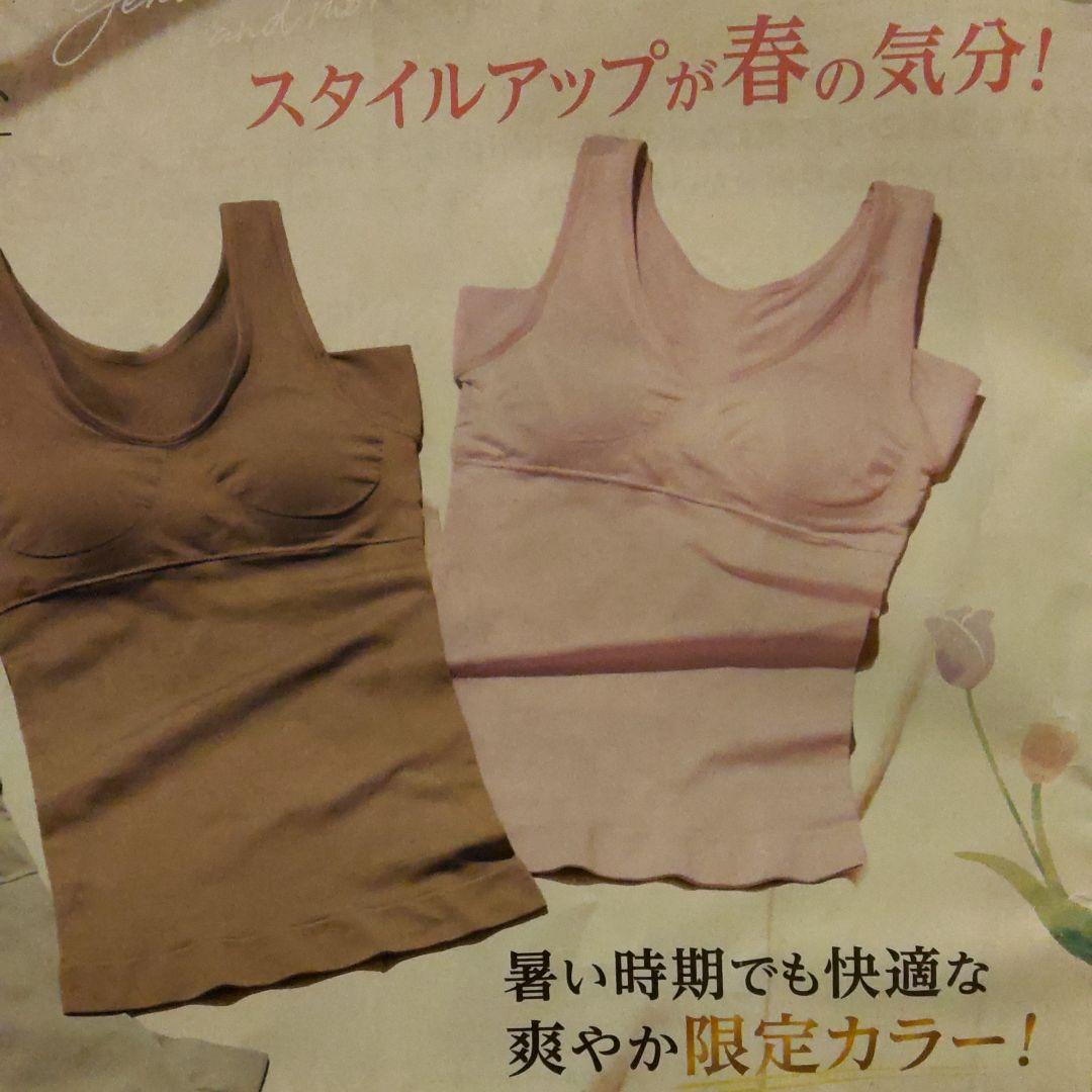 のサムネイル