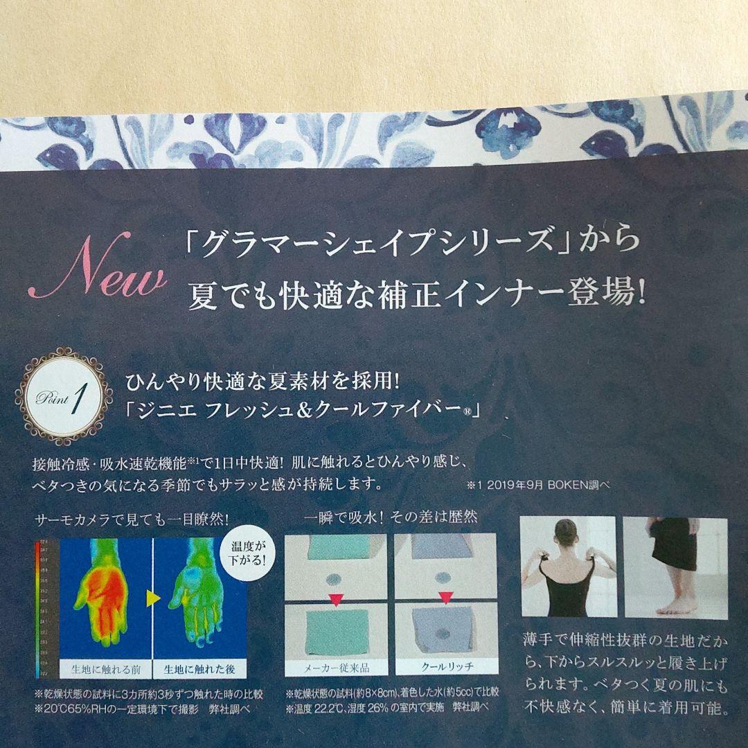 のサムネイル
