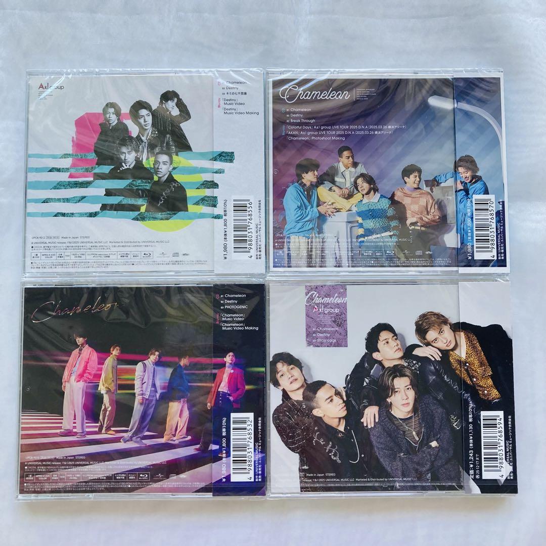 Aぇ! group 「Chameleon」CD 4枚セット ※特典なし - メルカリ