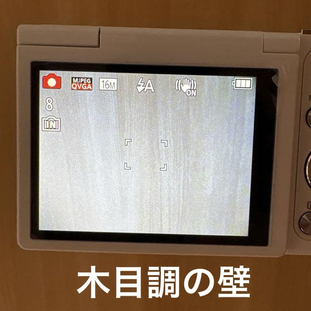 LUMIX コンパクトデジタルカメラ 12倍ズーム DMC-SZ10