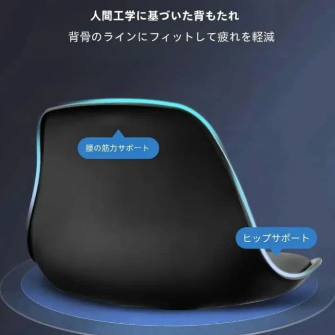 ２脚セット新品、♥