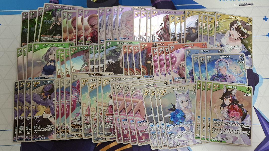 ホロカ キュリアスユニバース RR以下4コンセット② ホロカ キュリアスユニバース RR以下4コン OSR各1 exDebut各10枚