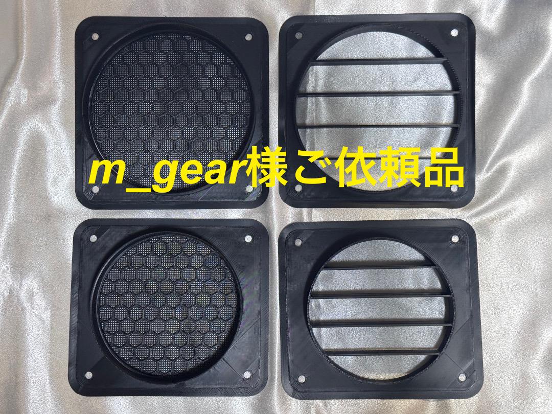 ECOFLOW WAVE2,3 ダクト取付用パーツ 汎用 g_gear様ご依頼品