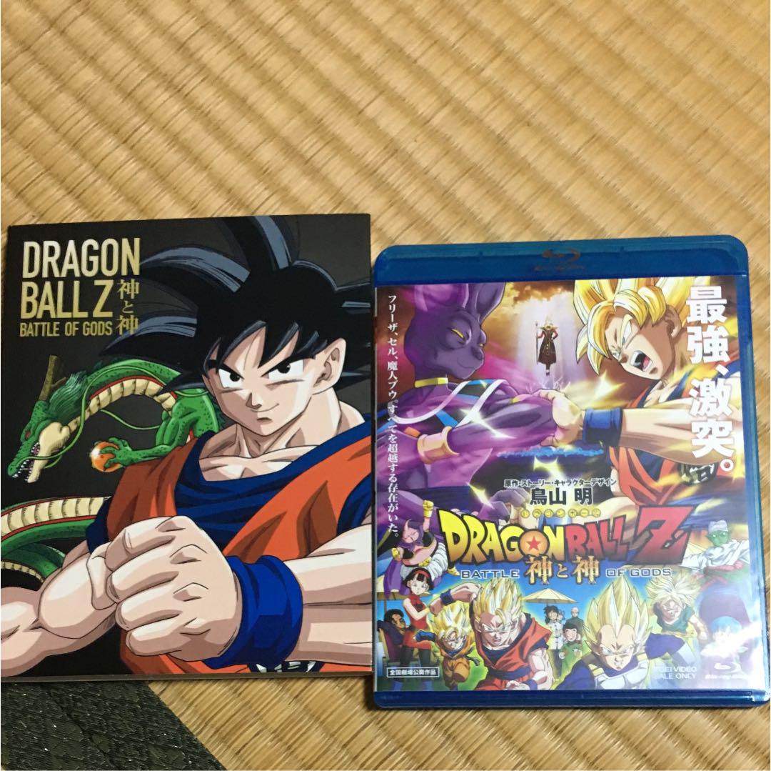 ドラゴンボール - TM-Kさん専用 TM- Kさん専用 ドラゴンボールヒーローズ