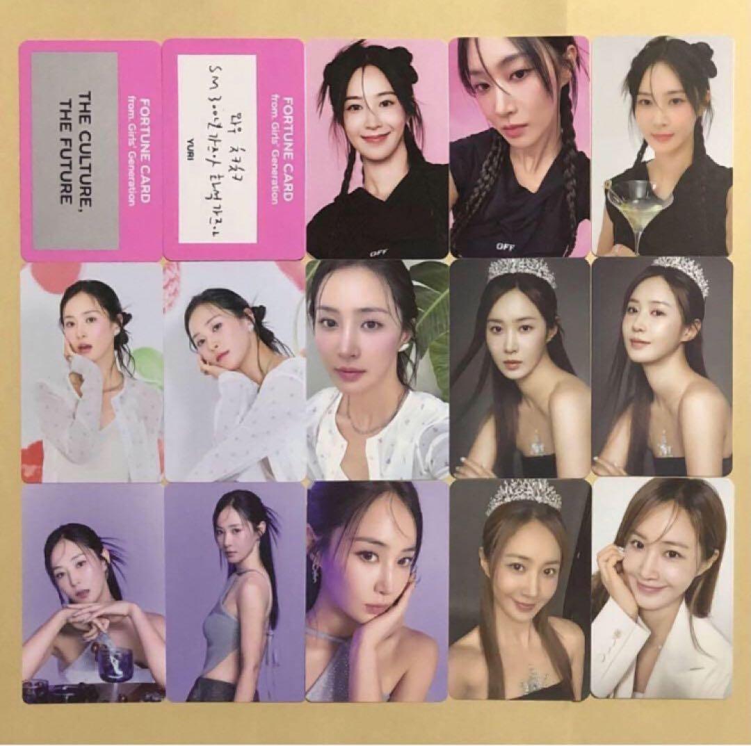 少女時代 ユリ YURI SMTOWN シーグリ MD トレカ 15枚セット
