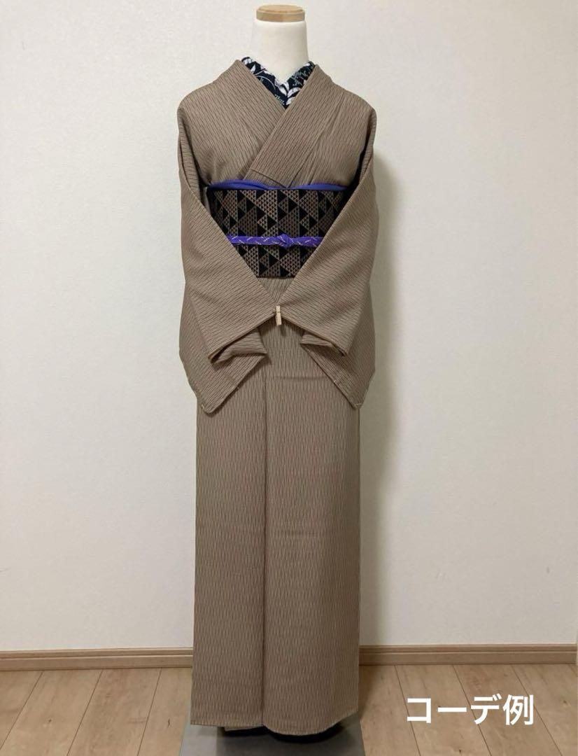 美品　身幅広め　カフェラテ江戸小紋ハイカラ帯　モダンテイストがお好きな方に　正絹