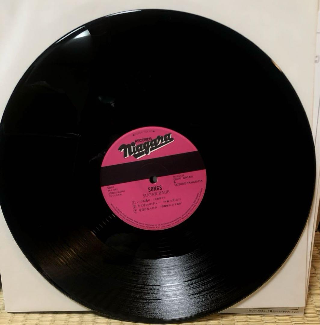 SONGS SUGAR BABE 完全生産限定盤 帯付 レコード LP