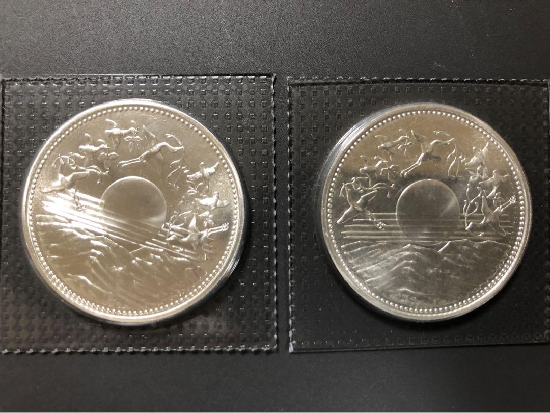 御在位六十年記念銀貨(２個)