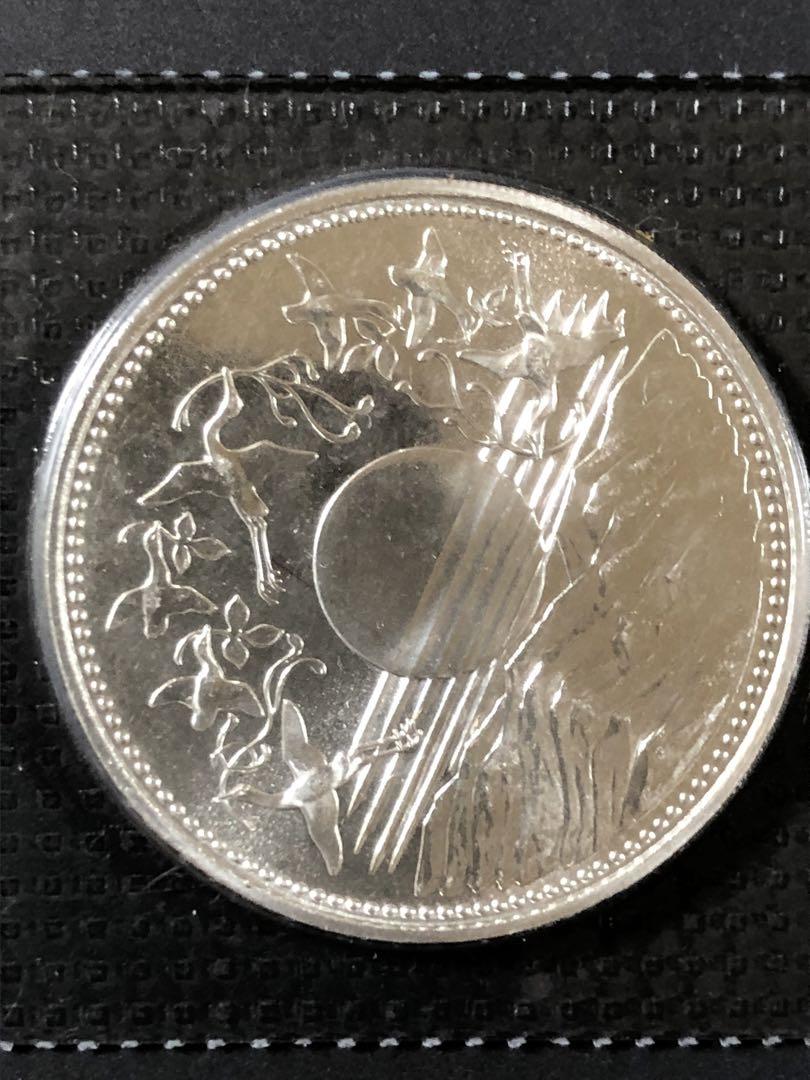 御在位六十年記念銀貨(２個)