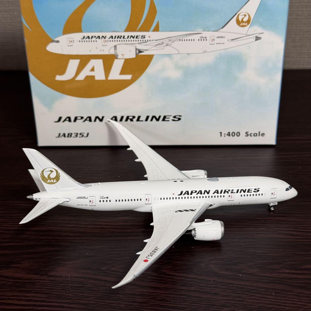 Phoenix JAL B787-8 金の鶴丸 日本航空 JA835J