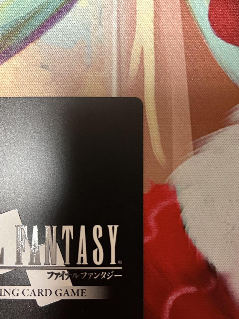 【FFTCG foil フルアート スペシャルカード 力の復活 L】　ユフィ
