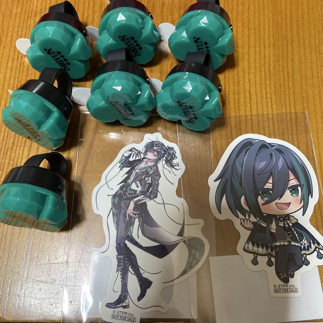 騎士X しゆん リングライト