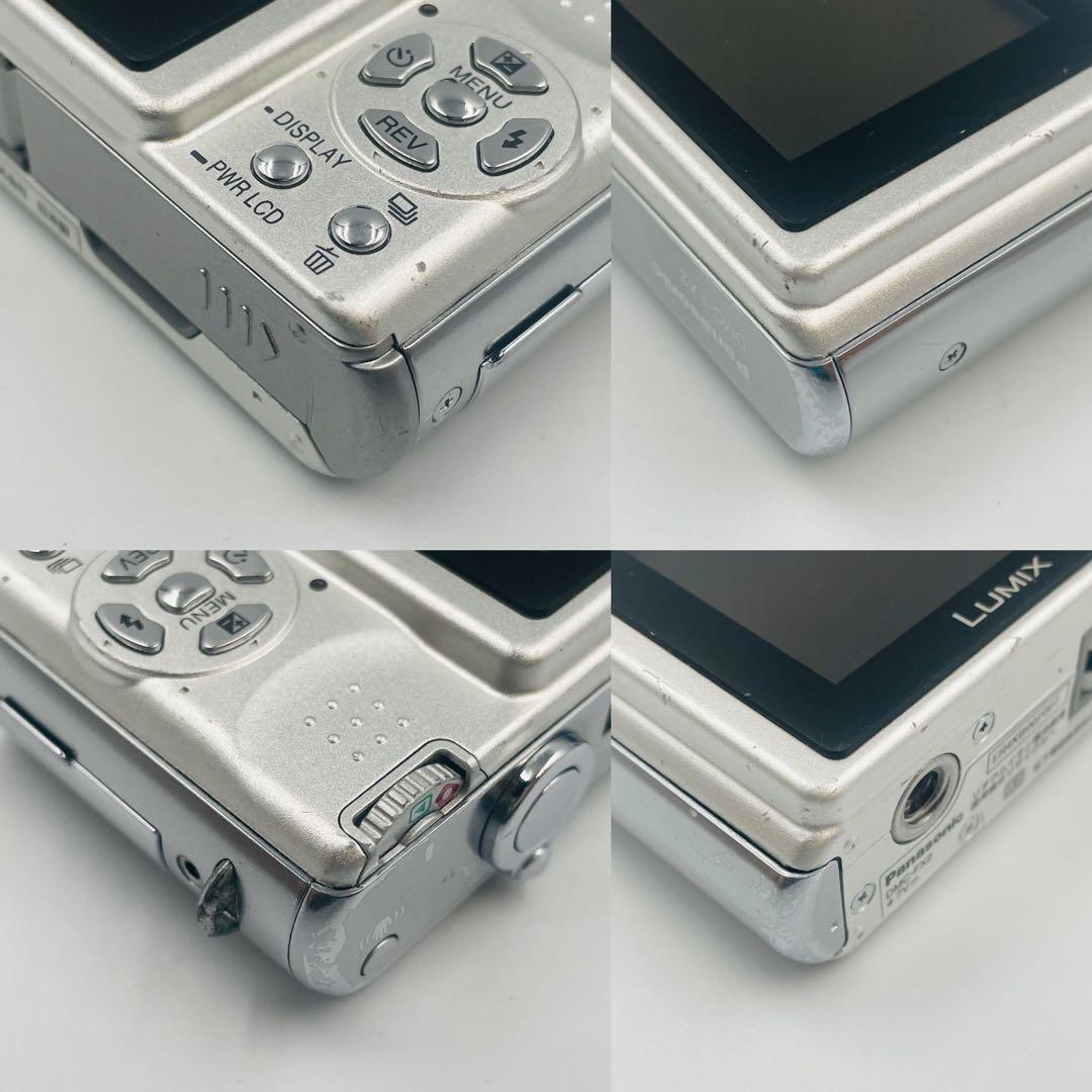 PanasonicLUMIX DMC-FX2 稼働品2台