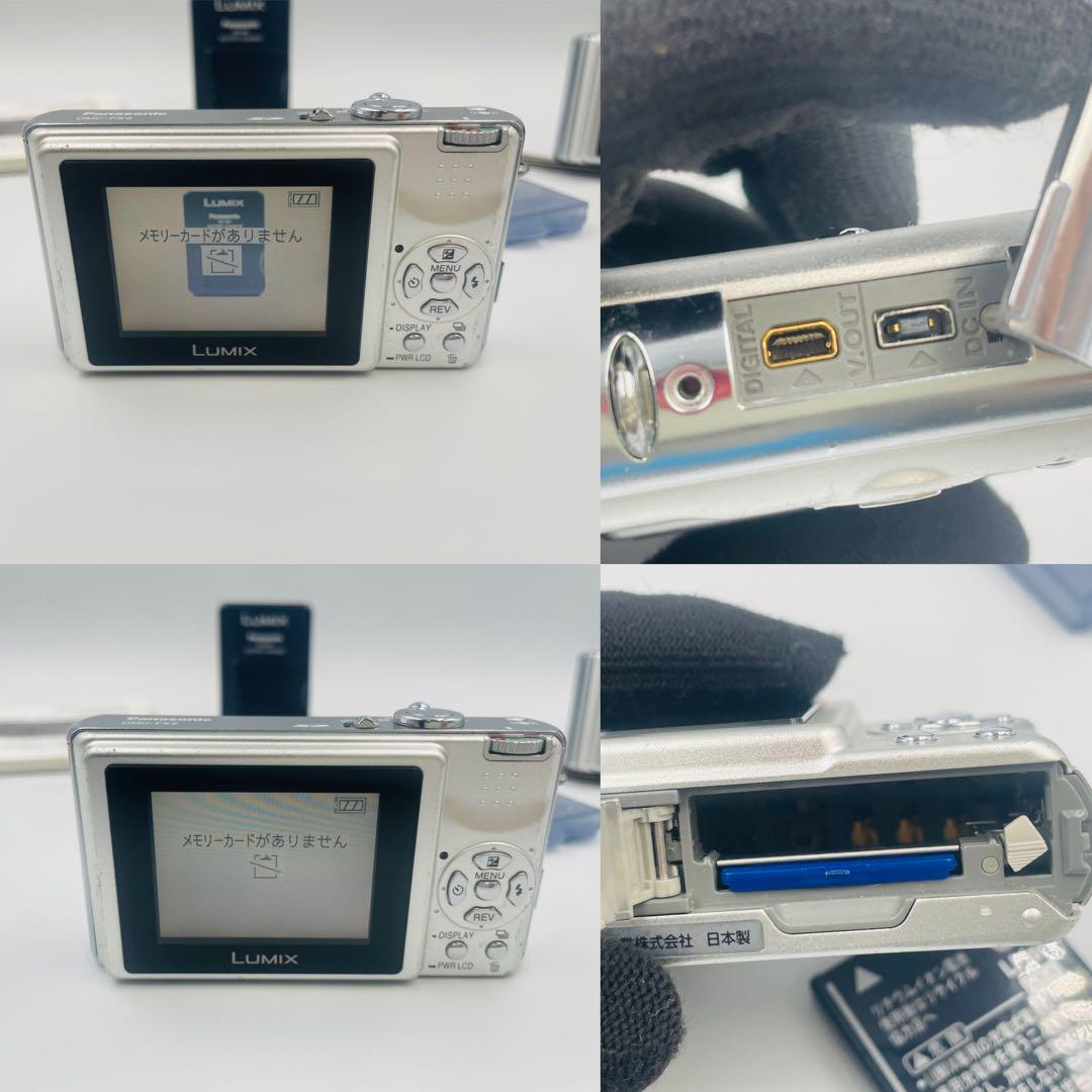 PanasonicLUMIX DMC-FX2 稼働品2台